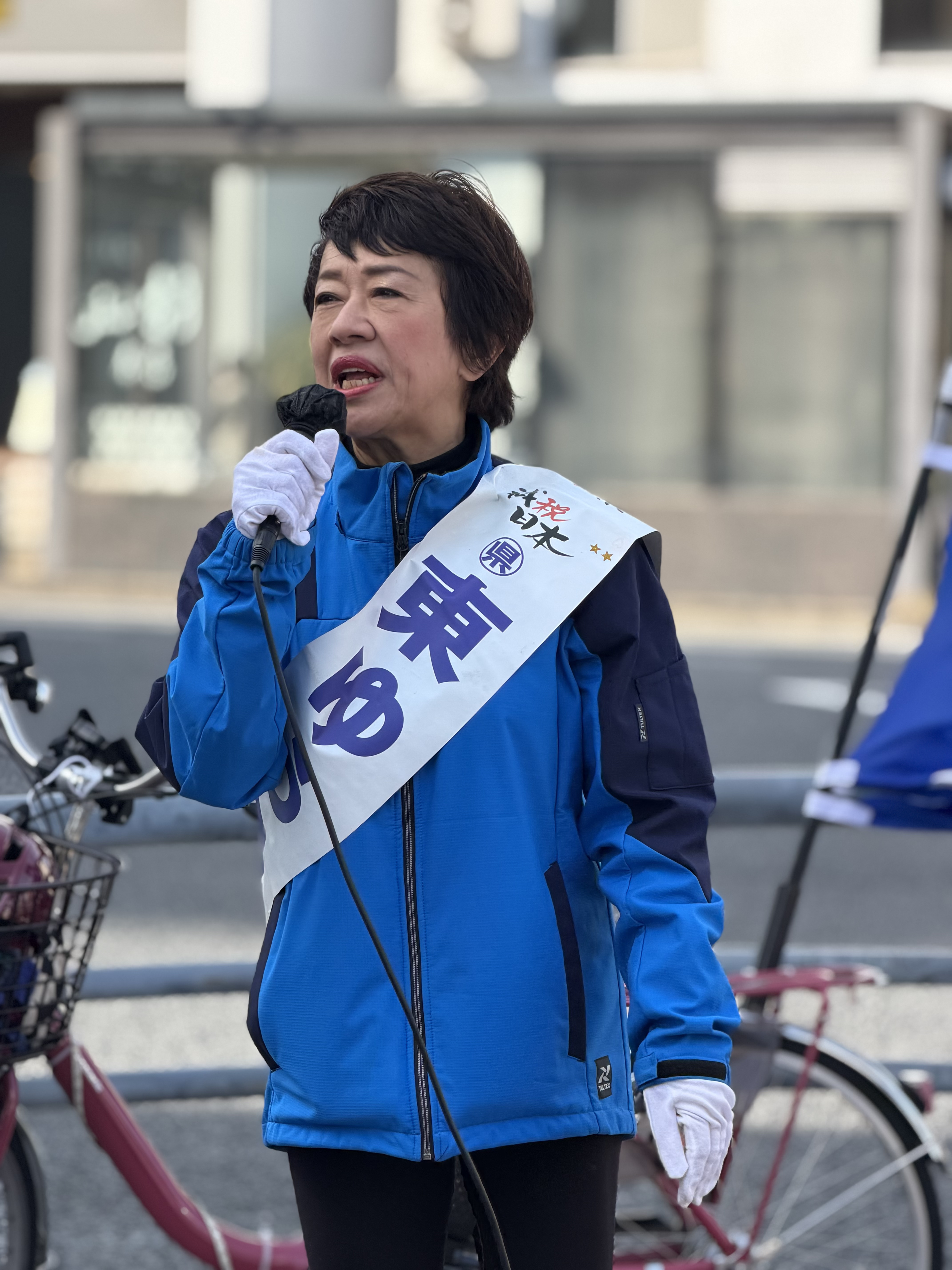 東ゆうこ